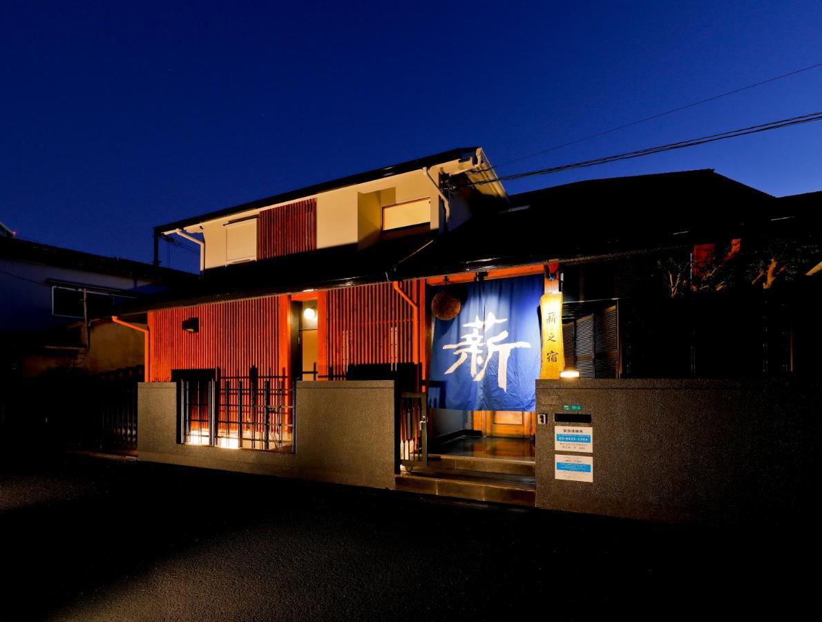薪之宿 都島リバーサイド Ōsaka Exterior foto